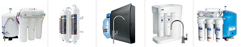 Рейтинг лучших фильтров обратного осмоса