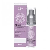 Рейтинг лучших кремов для лица после 30