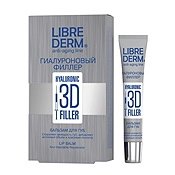 Рейтинг лучших бальзамов для губ