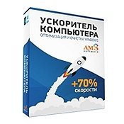 Рейтинг лучших программ Windows