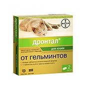 Рейтинг лучших средств от глистов для кошек и собак