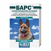 Рейтинг лучших средств от блох для собак