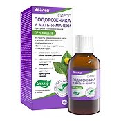 Рейтинг лучших средств от кашля