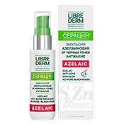 Рейтинг лучших средств от прыщей и угрей