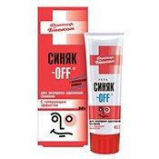 Рейтинг лучших средств от синяков