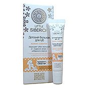 Рейтинг лучших гигиенических помад и бальзамов